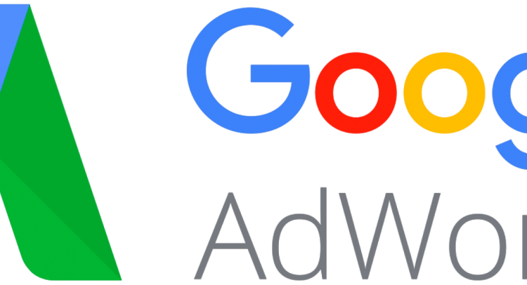 Google Adwords, Google Ads